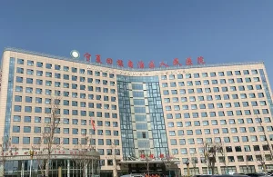 宁夏回族自治区人民医院医用气体工程