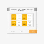 Bio Electric Scooter