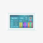 Bio Electric Scooter