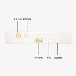 Bio Electric Scooter