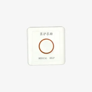 呼叫对讲系统紧急按钮