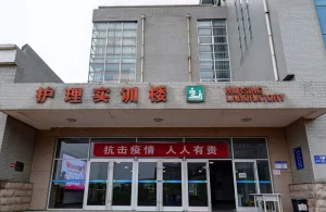 护理实训楼医用气体工程系统建设