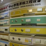 山东标久在中心供氧领域具有多方面的优势