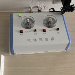 医用气体工程的建设规范