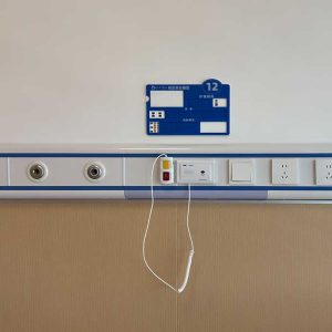 与中心供氧系统配套使用的系统有哪些