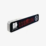 Bio Electric Scooter