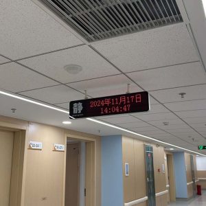 医用气体工程系统总体设计方案