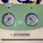 古都新脉，生命之氧：南京医院中心供氧系统专业安装服务