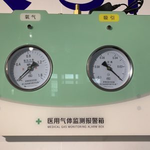 古都新脉，生命之氧：南京医院中心供氧系统专业安...